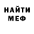 КЕТАМИН VHQ Andrey Lemishko
