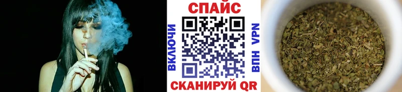 Бутират оксибутират  купить  цена  Алексеевка 