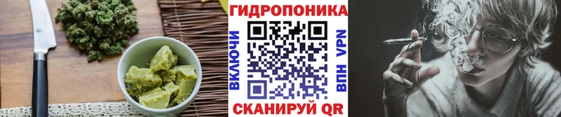 omg ССЫЛКА  Алексеевка  Еда ТГК конопля  где можно купить  
