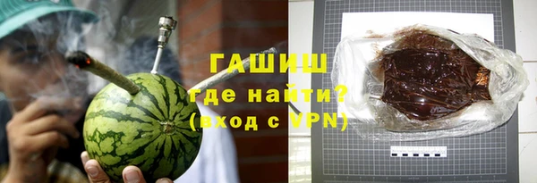 мяу мяу мука Няндома