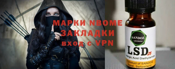 СК Алексеевка