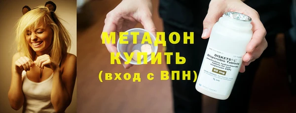 Альфа ПВП Бабаево