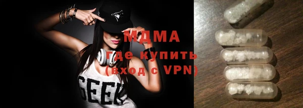 стаф Алзамай
