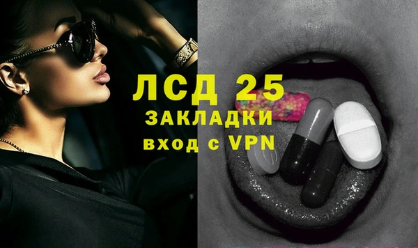 СК Алексеевка