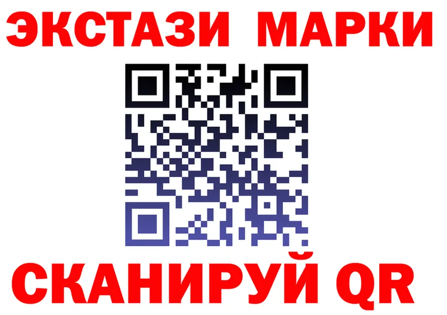 АМФ 97% как войти это мега Алексеевка