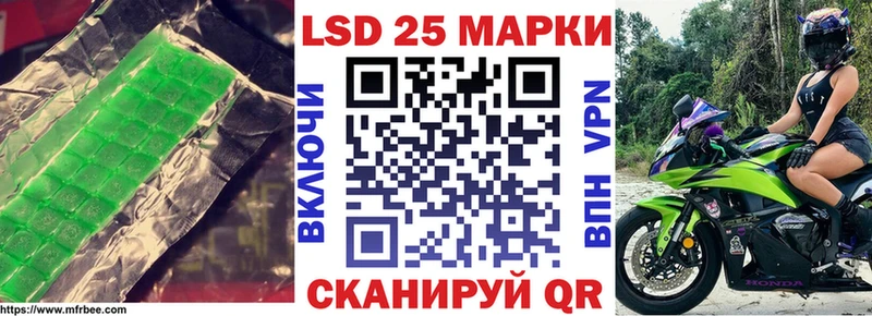 где купить   Алексеевка  ЛСД экстази ecstasy 