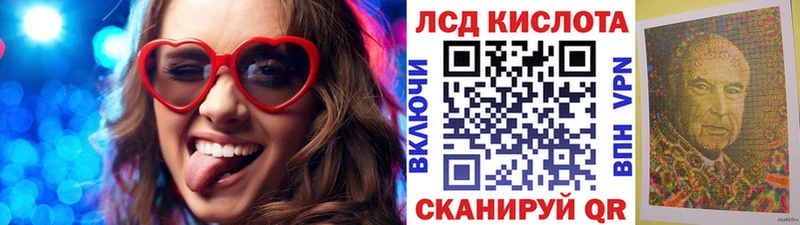 Марки NBOMe 1,5мг  закладка  omg зеркало  Алексеевка 