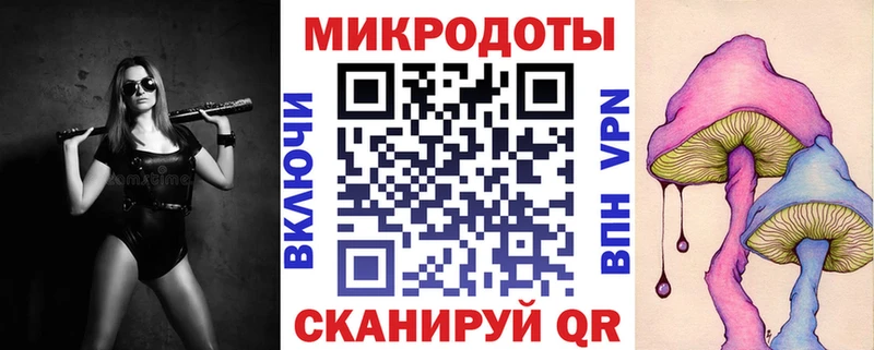 цена   площадка официальный сайт  Псилоцибиновые грибы мухоморы  Алексеевка 