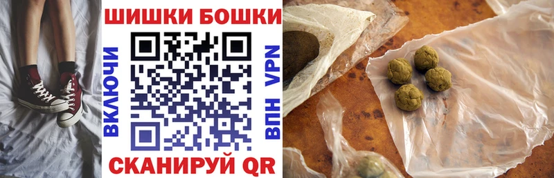 mega вход что такое наркотик Алексеевка Марихуана марихуана